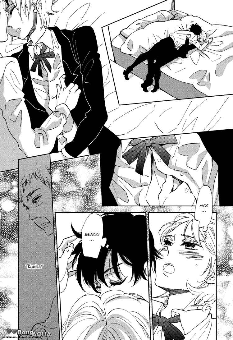 Page 10 Chapter 6 Gin no Kajitsu