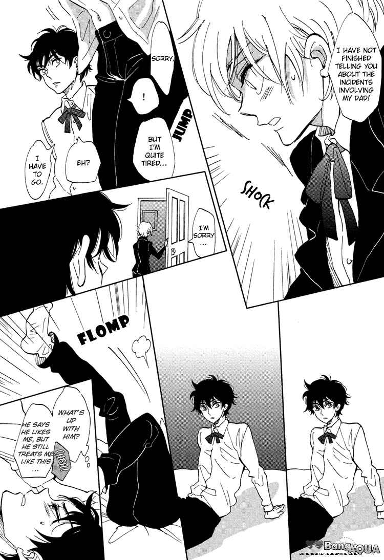 Page 13 Chapter 6 Gin no Kajitsu