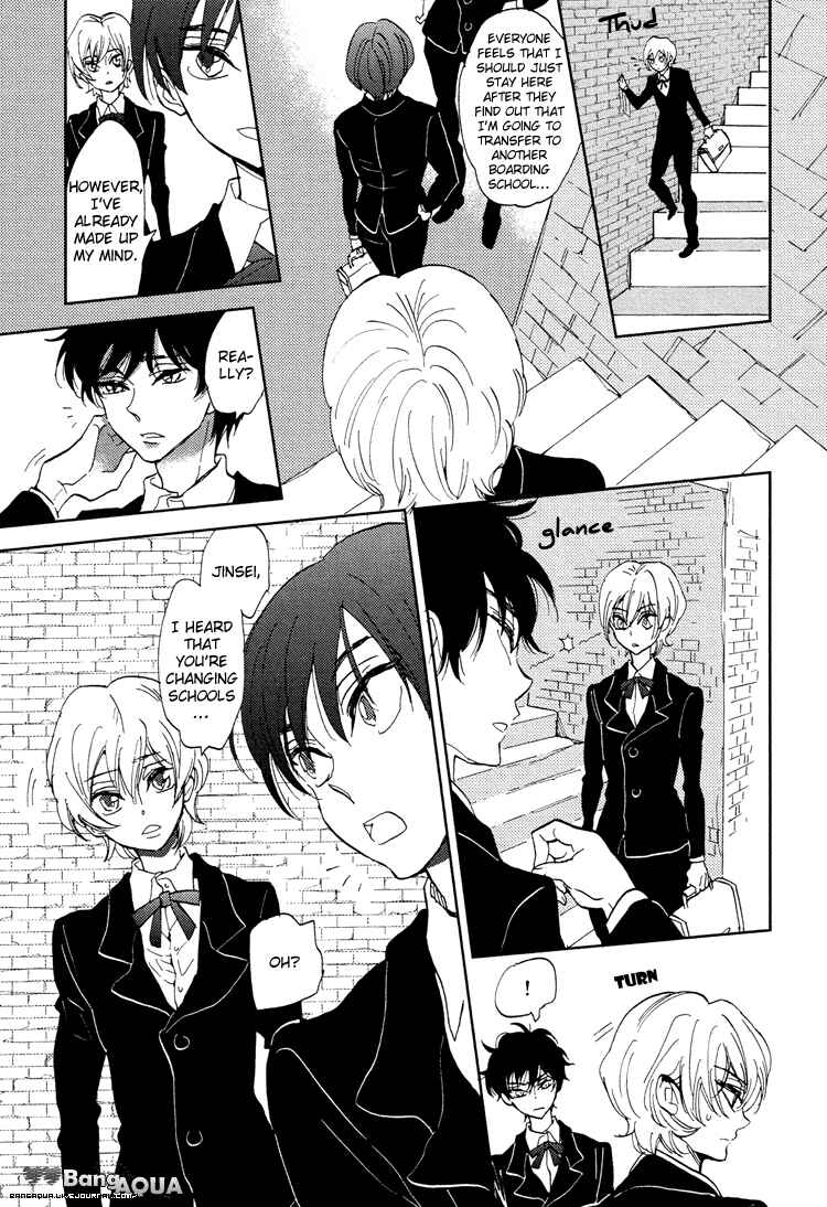 Page 16 Chapter 6 Gin no Kajitsu