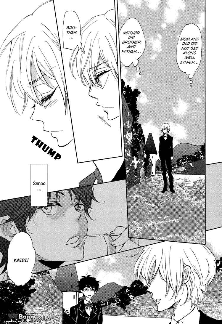 Page 19 Chapter 6 Gin no Kajitsu