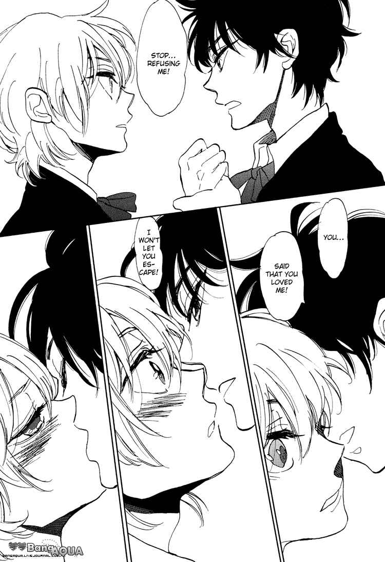 Page 21 Chapter 6 Gin no Kajitsu