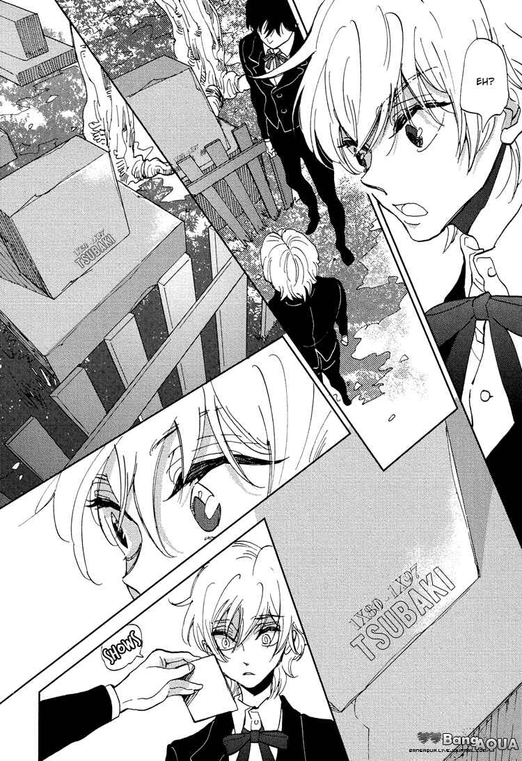 Page 25 Chapter 6 Gin no Kajitsu
