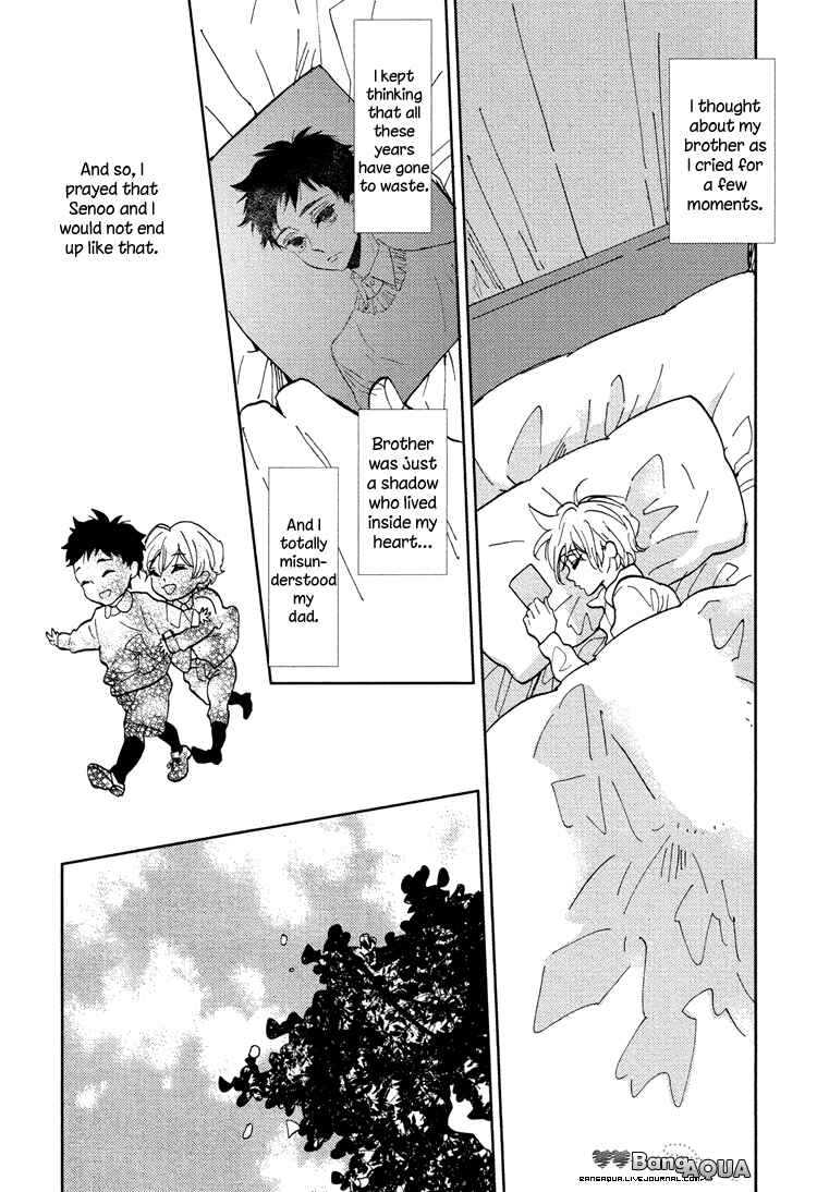 Page 37 Chapter 6 Gin no Kajitsu