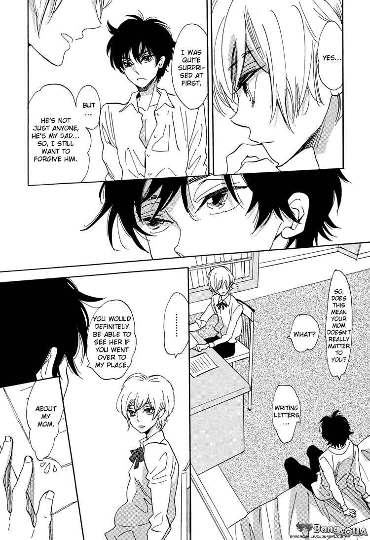 Page 41 Chapter 6 Gin no Kajitsu