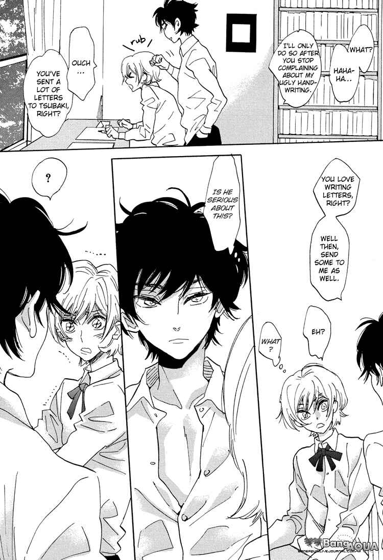 Page 43 Chapter 6 Gin no Kajitsu
