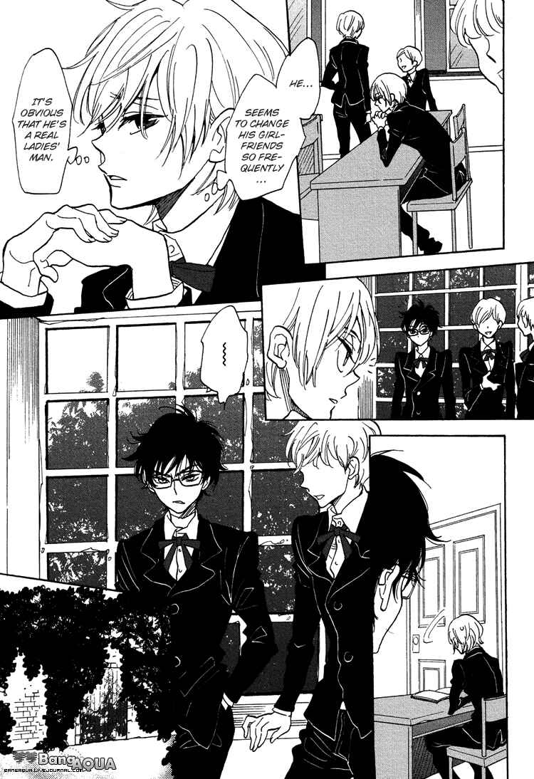 Page 11 Chapter 4 Gin no Kajitsu