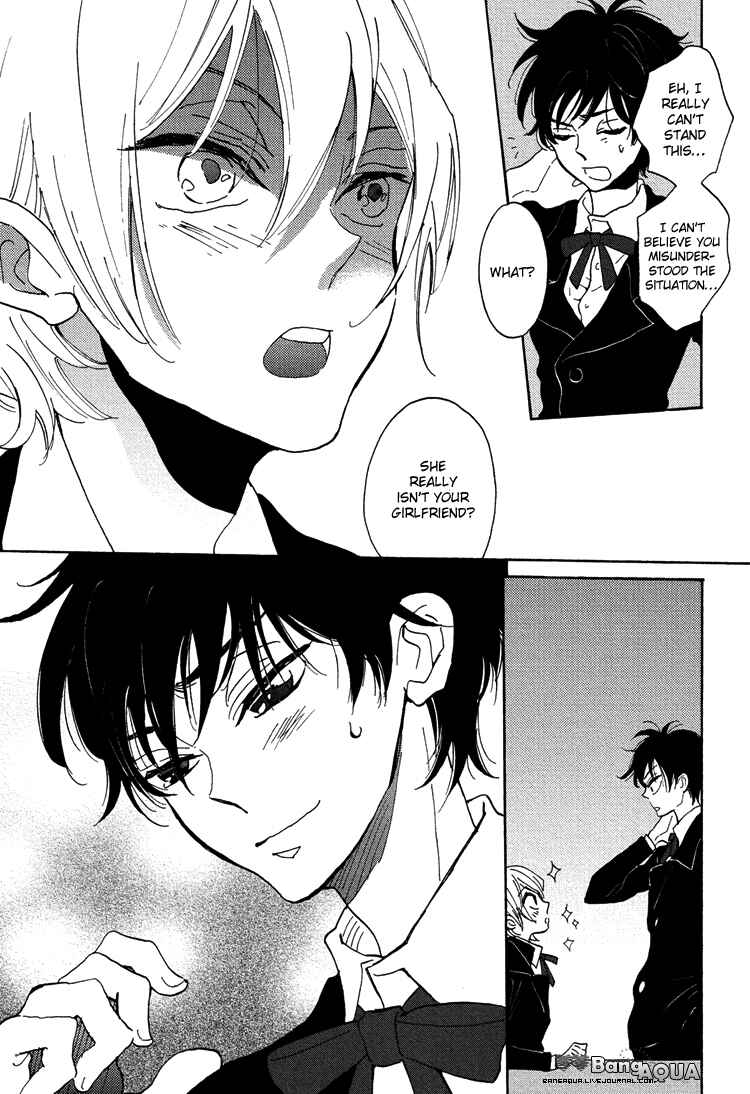 Page 21 Chapter 4 Gin no Kajitsu