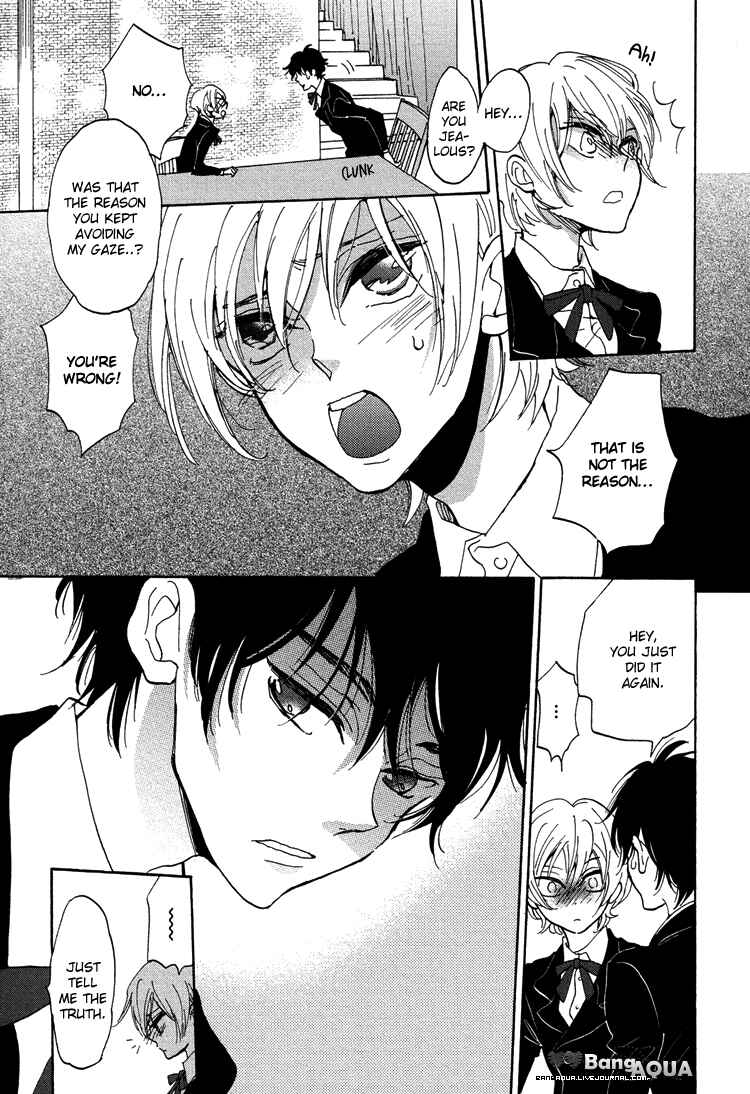 Page 22 Chapter 4 Gin no Kajitsu