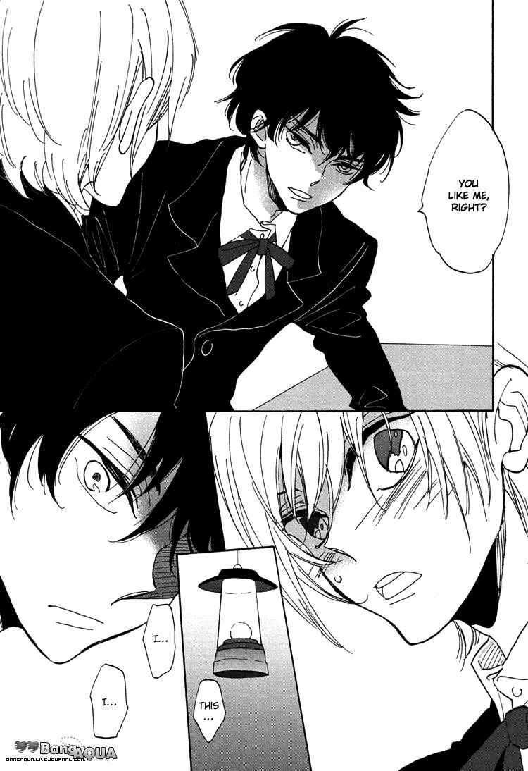 Page 23 Chapter 4 Gin no Kajitsu