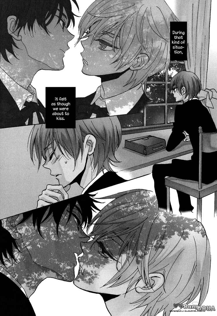 Page 6 Chapter 4 Gin no Kajitsu