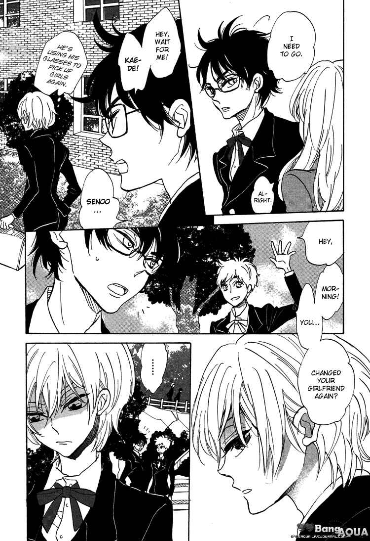 Page 9 Chapter 4 Gin no Kajitsu