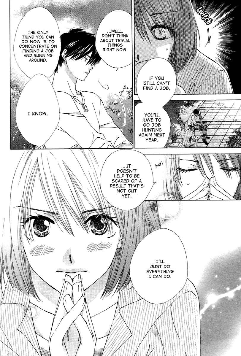 Page 17 Chapter 7 Shuukatsu!! – Kimi ni Naitei