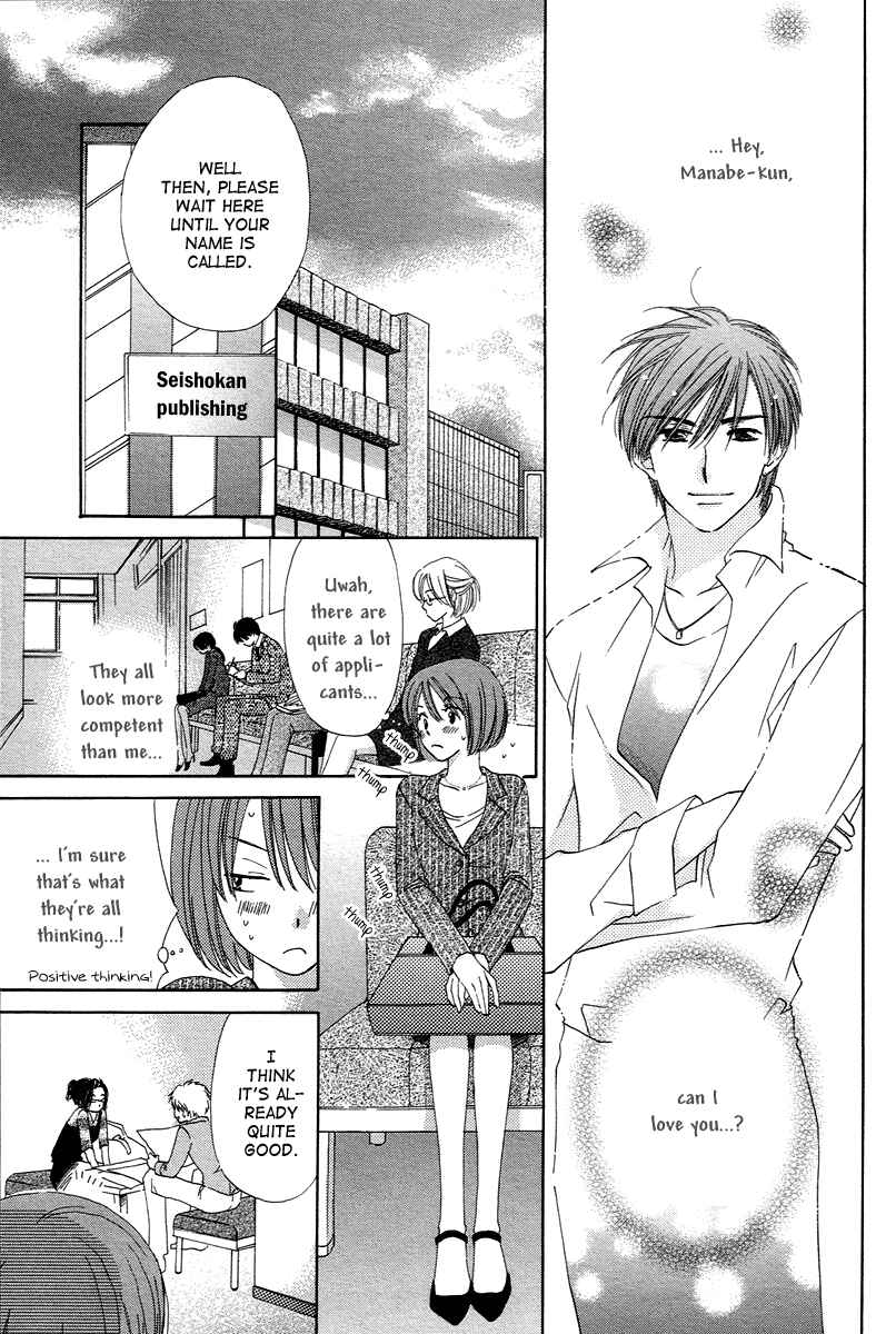 Page 22 Chapter 7 Shuukatsu!! – Kimi ni Naitei