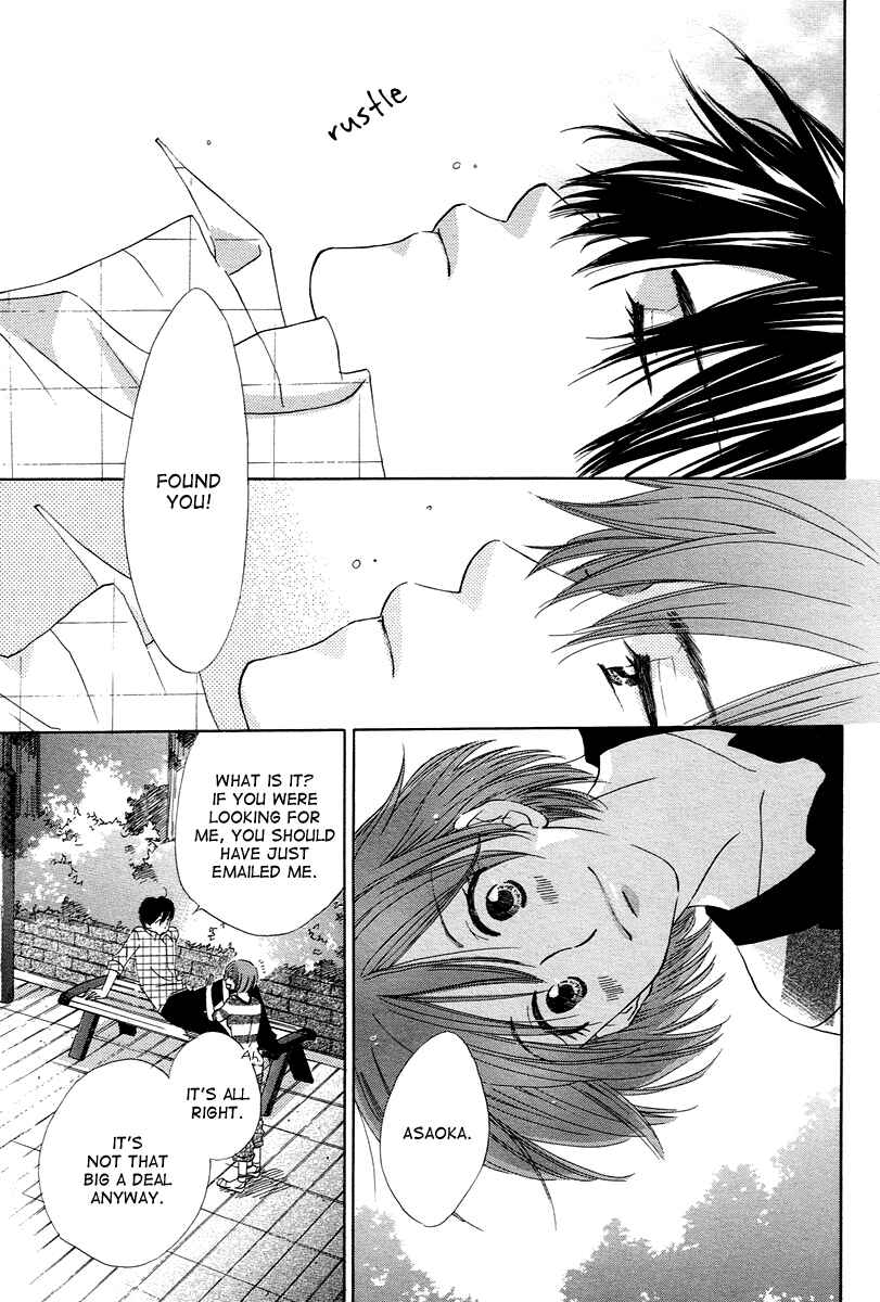Page 26 Chapter 7 Shuukatsu!! – Kimi ni Naitei