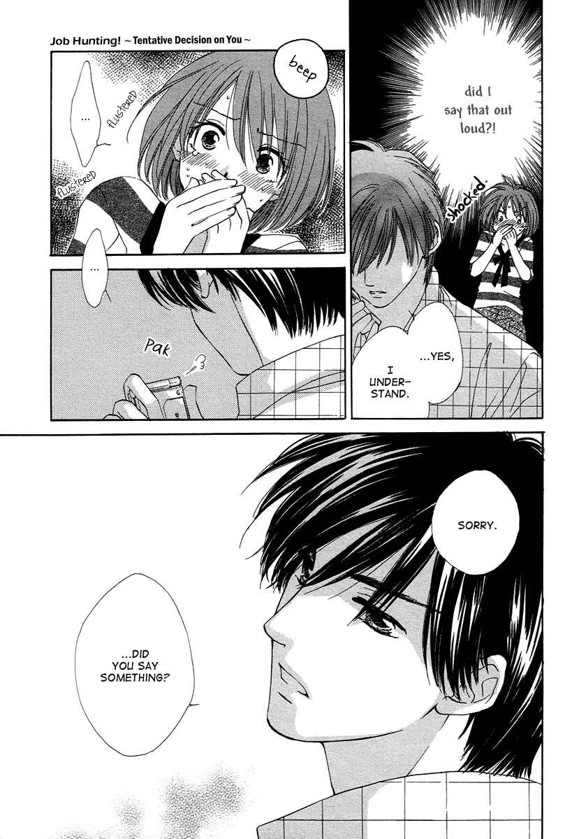 Page 32 Chapter 7 Shuukatsu!! – Kimi ni Naitei