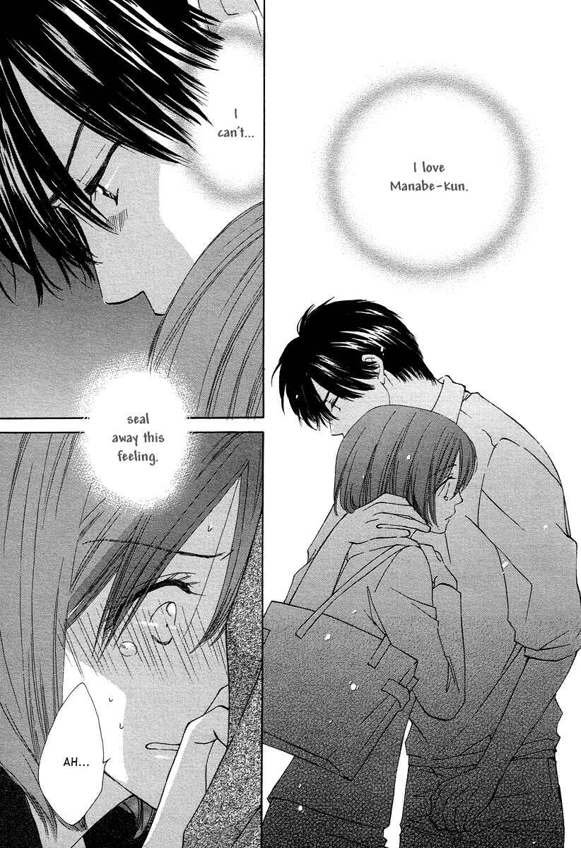 Page 4 Chapter 7 Shuukatsu!! – Kimi ni Naitei