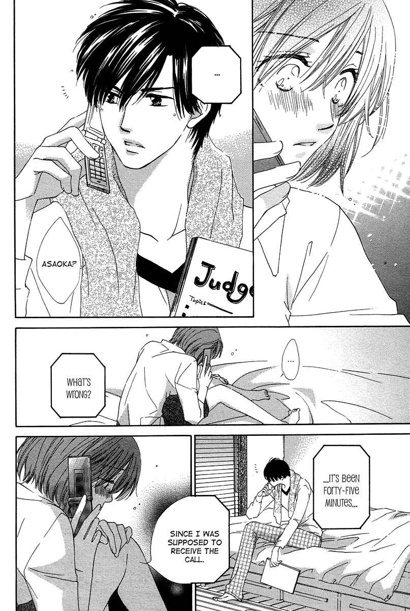 Page 16 Chapter 9 Shuukatsu!! – Kimi ni Naitei