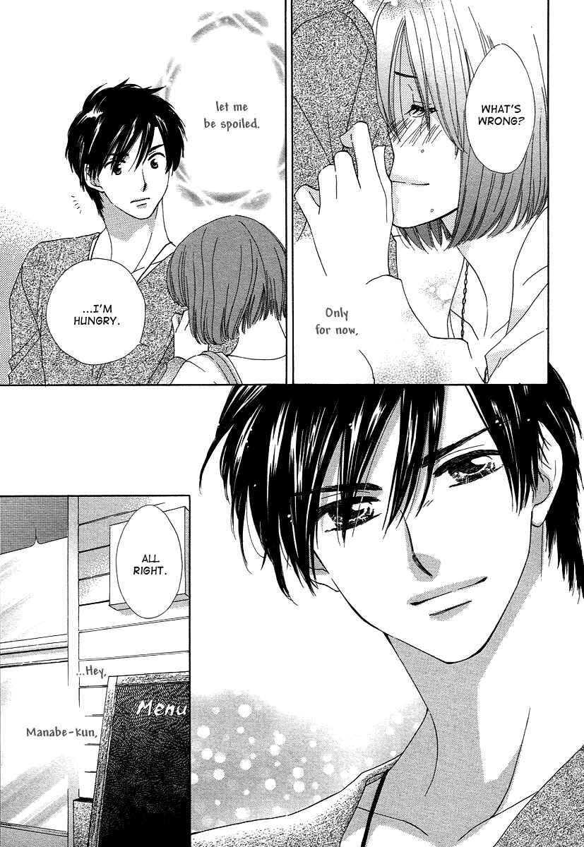 Page 21 Chapter 9 Shuukatsu!! – Kimi ni Naitei