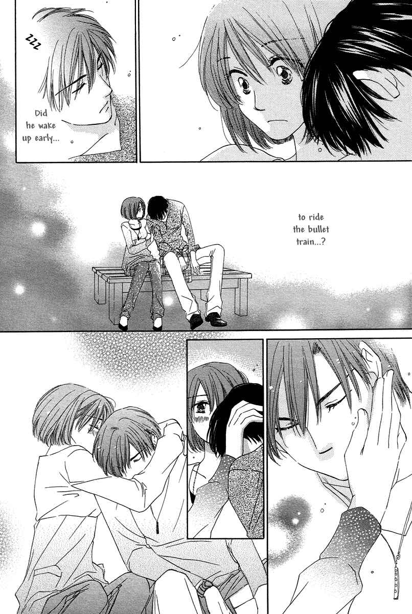 Page 24 Chapter 9 Shuukatsu!! – Kimi ni Naitei