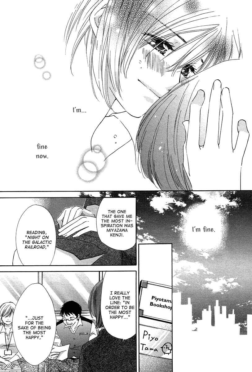 Page 25 Chapter 9 Shuukatsu!! – Kimi ni Naitei