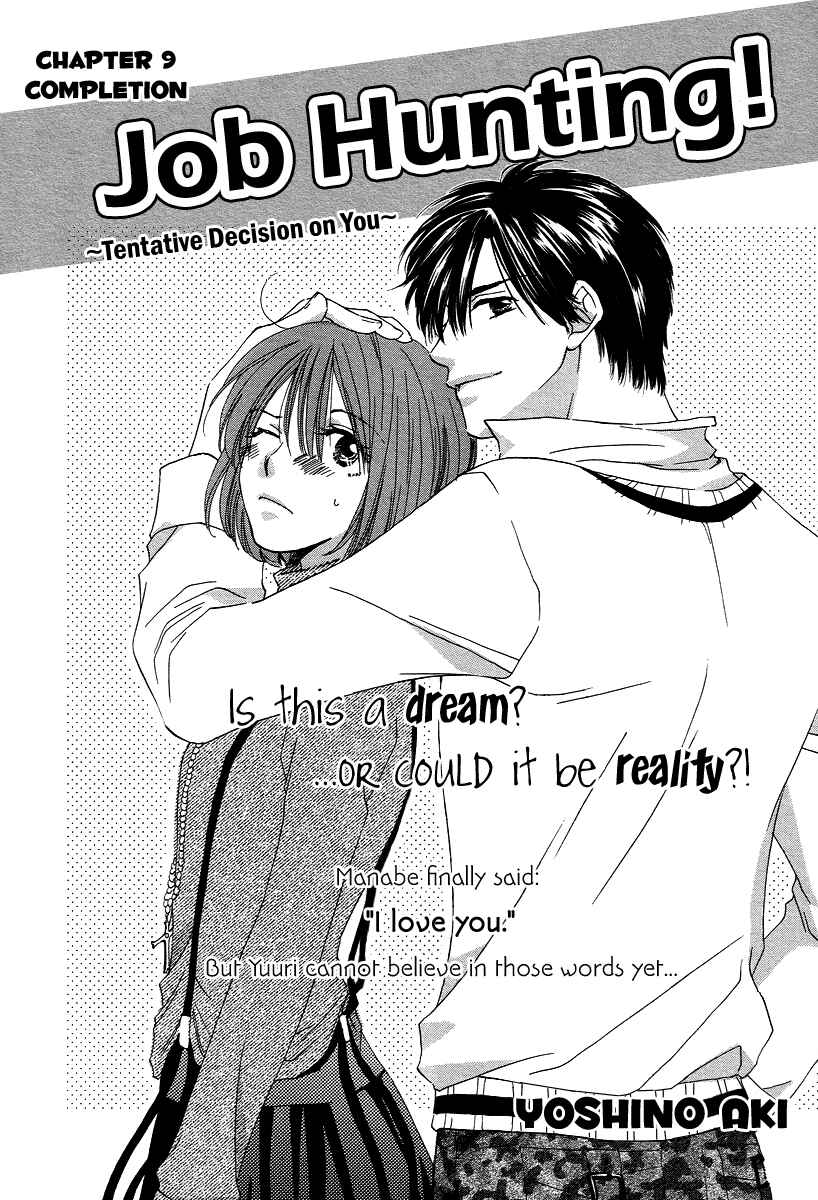 Page 3 Chapter 9 Shuukatsu!! – Kimi ni Naitei
