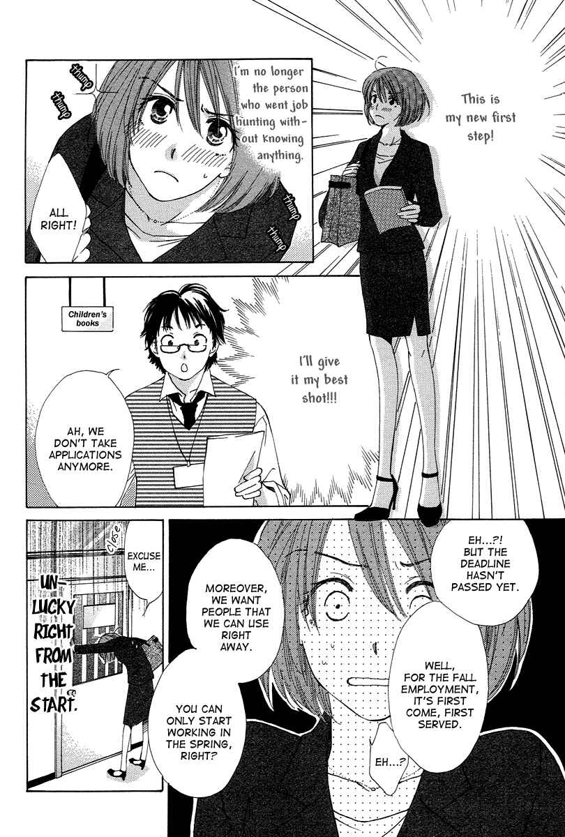 Page 10 Chapter 6 Shuukatsu!! – Kimi ni Naitei