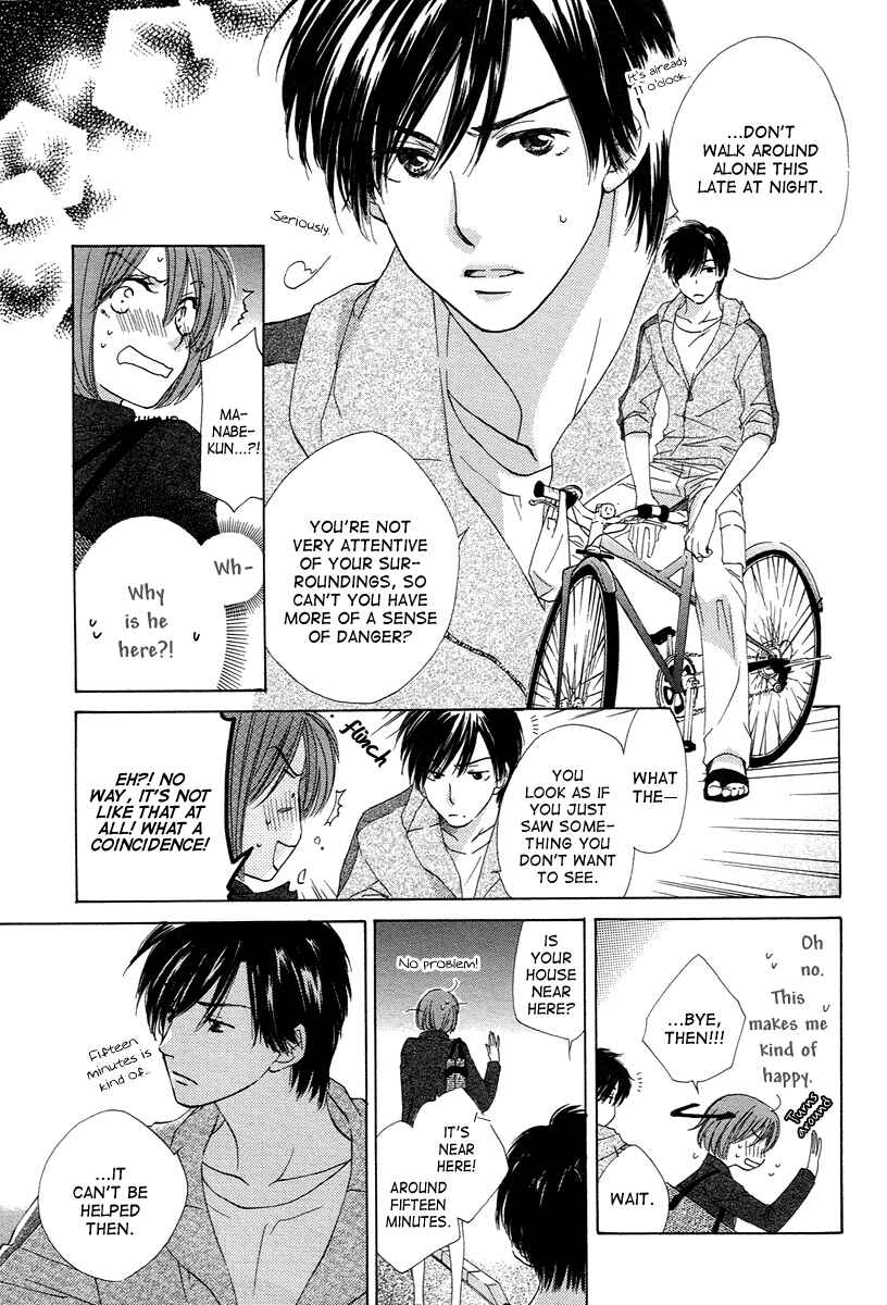 Page 13 Chapter 6 Shuukatsu!! – Kimi ni Naitei