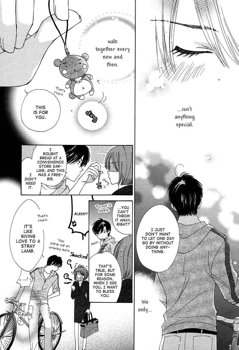 Page 15 Chapter 6 Shuukatsu!! – Kimi ni Naitei