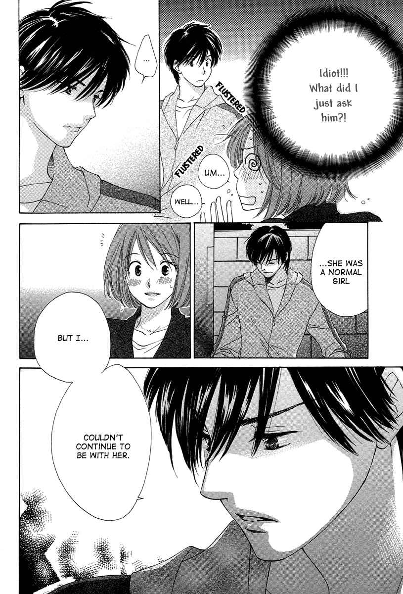 Page 18 Chapter 6 Shuukatsu!! – Kimi ni Naitei