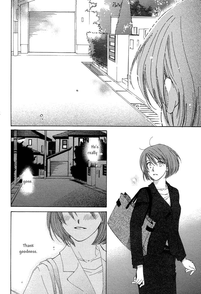 Page 22 Chapter 6 Shuukatsu!! – Kimi ni Naitei