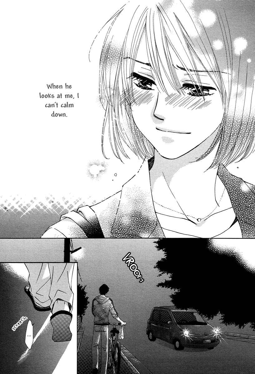 Page 23 Chapter 6 Shuukatsu!! – Kimi ni Naitei
