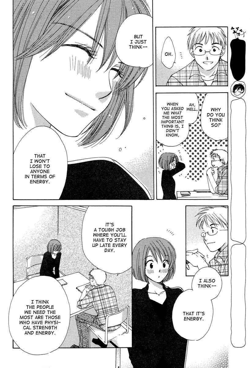 Page 26 Chapter 6 Shuukatsu!! – Kimi ni Naitei