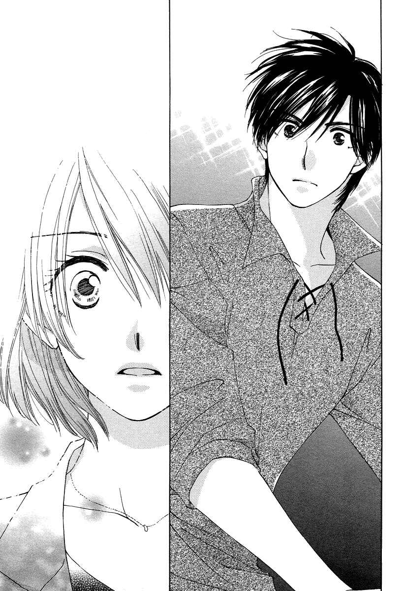 Page 33 Chapter 6 Shuukatsu!! – Kimi ni Naitei