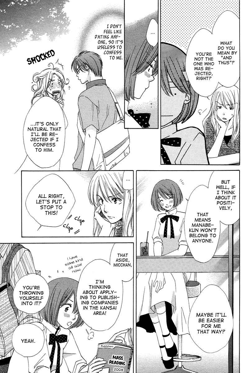 Page 5 Chapter 6 Shuukatsu!! – Kimi ni Naitei