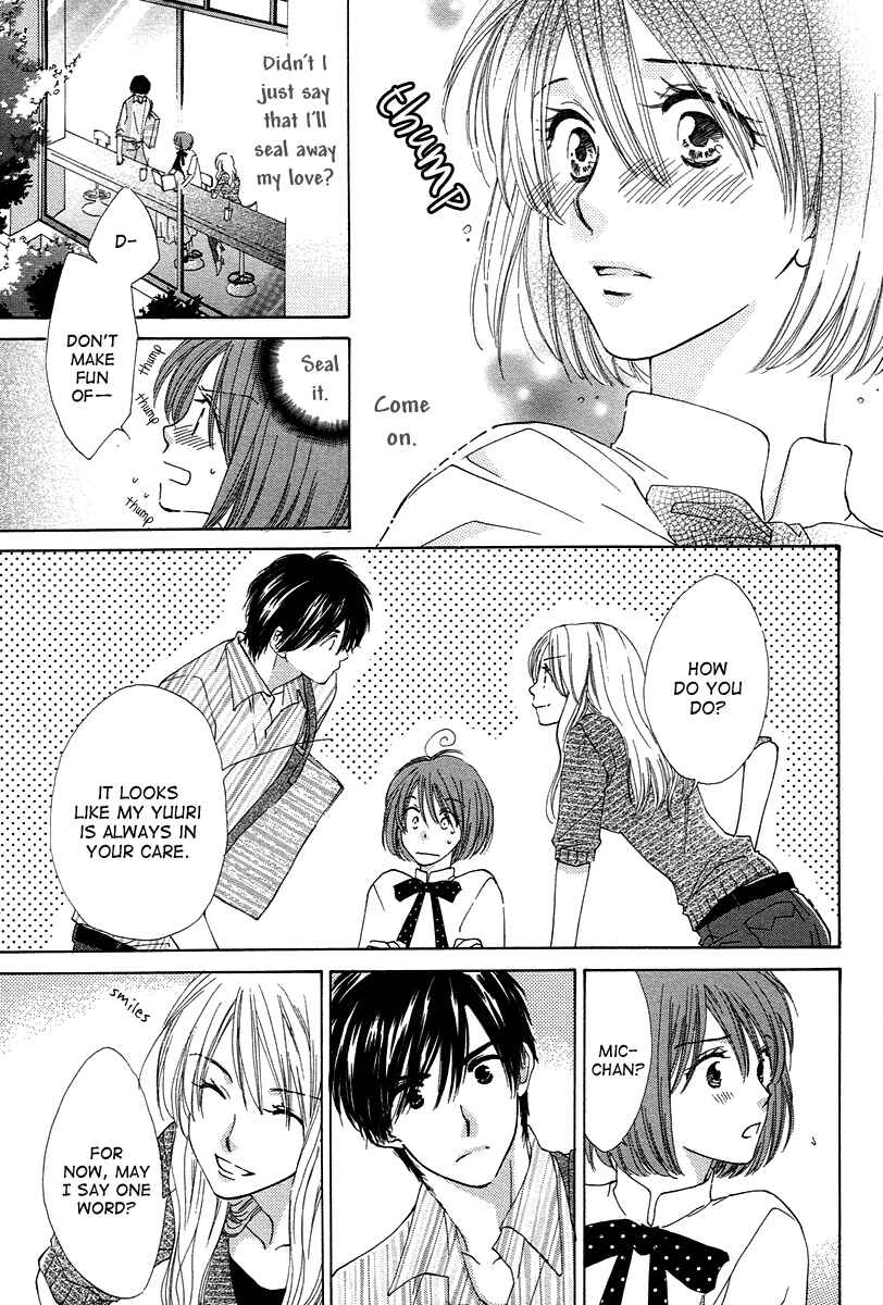 Page 7 Chapter 6 Shuukatsu!! – Kimi ni Naitei