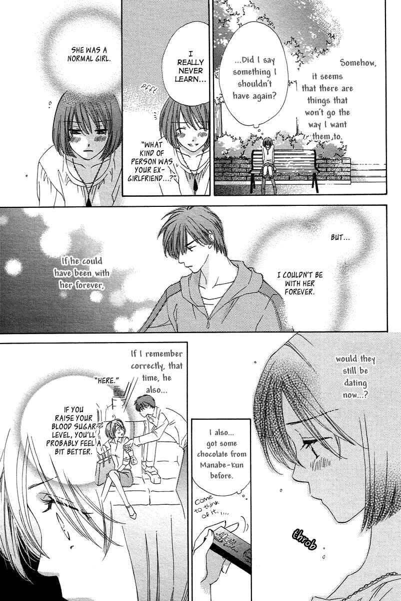 Page 17 Chapter 8 Shuukatsu!! – Kimi ni Naitei