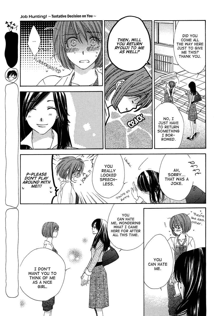 Page 23 Chapter 8 Shuukatsu!! – Kimi ni Naitei