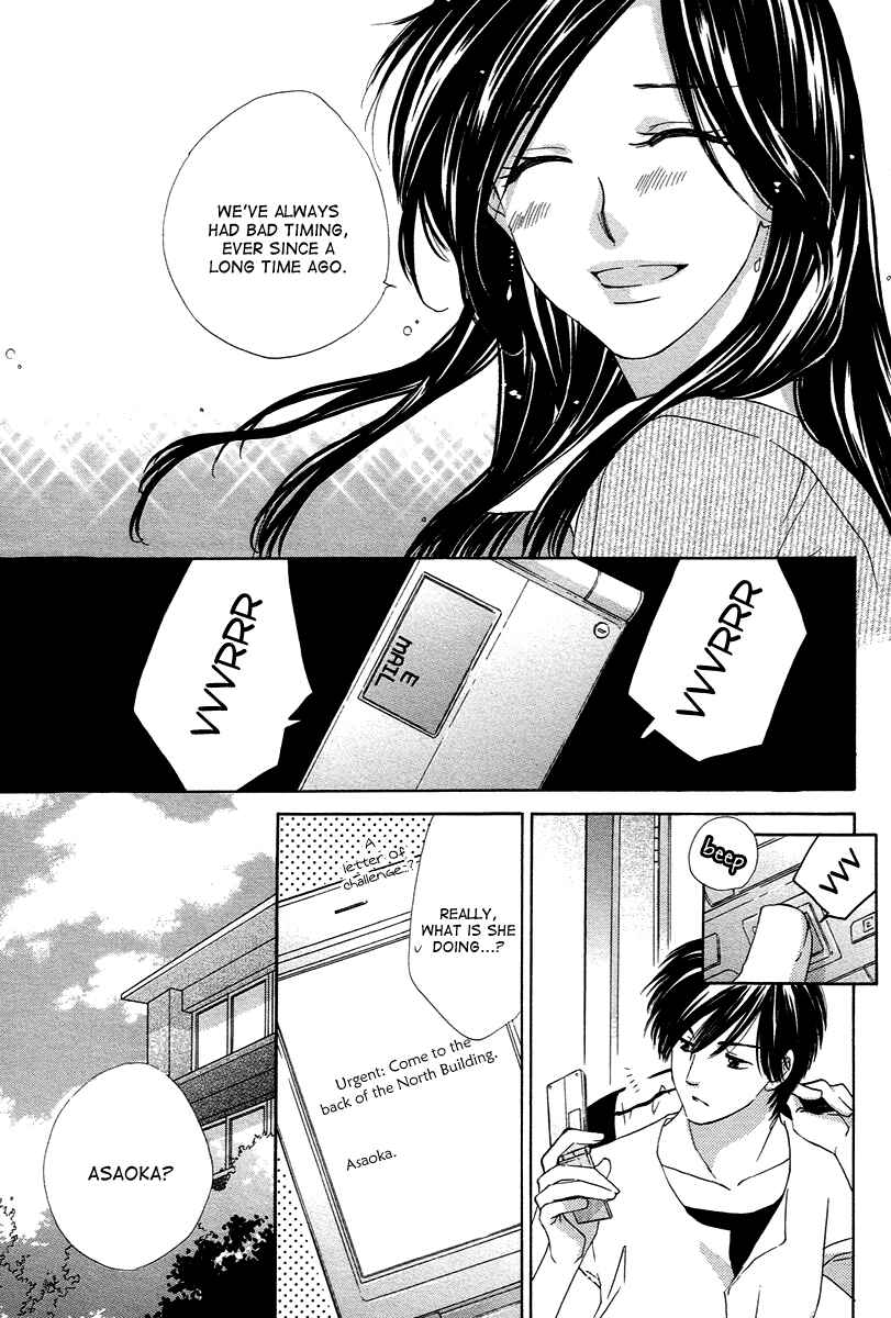 Page 25 Chapter 8 Shuukatsu!! – Kimi ni Naitei