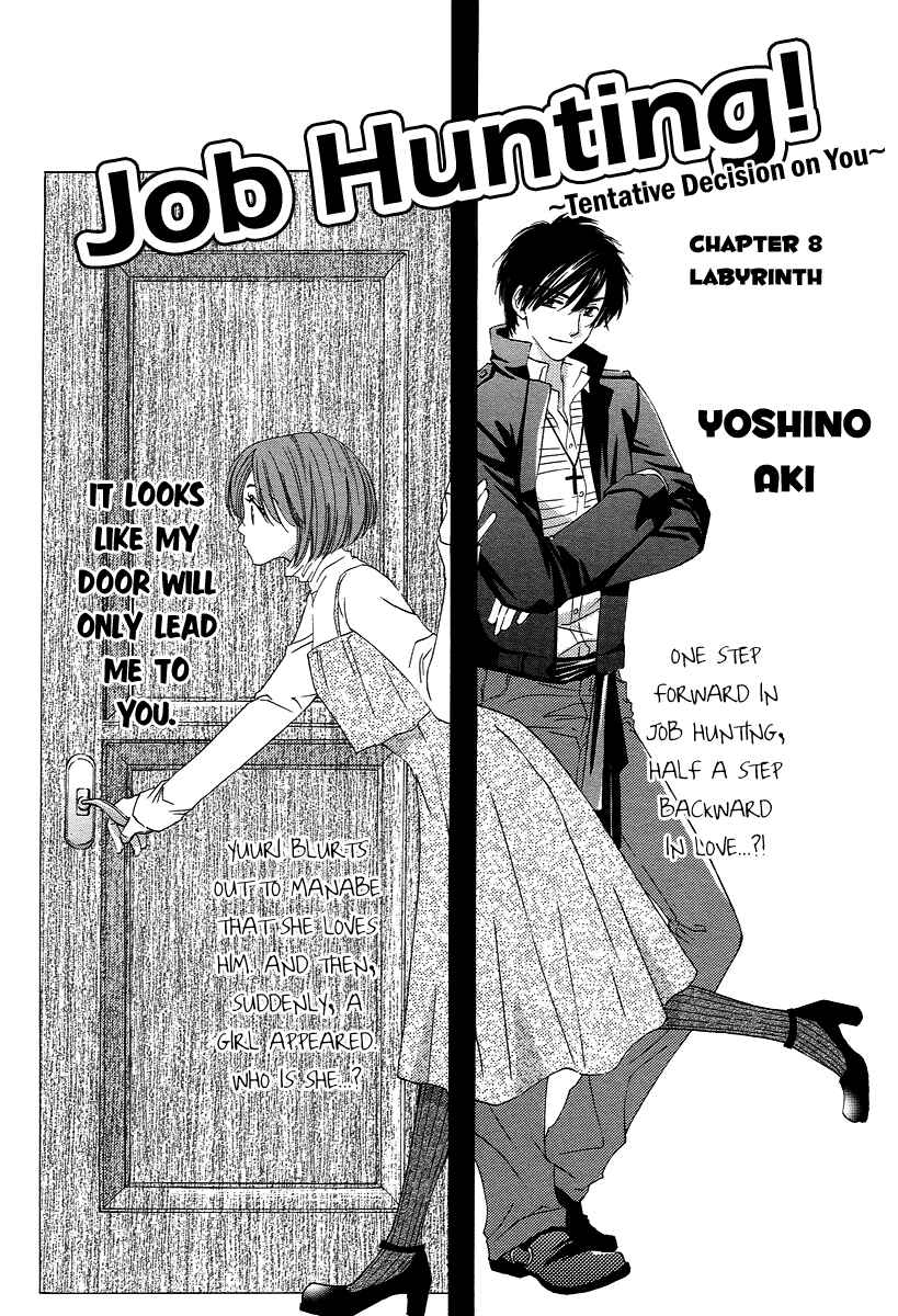 Page 3 Chapter 8 Shuukatsu!! – Kimi ni Naitei