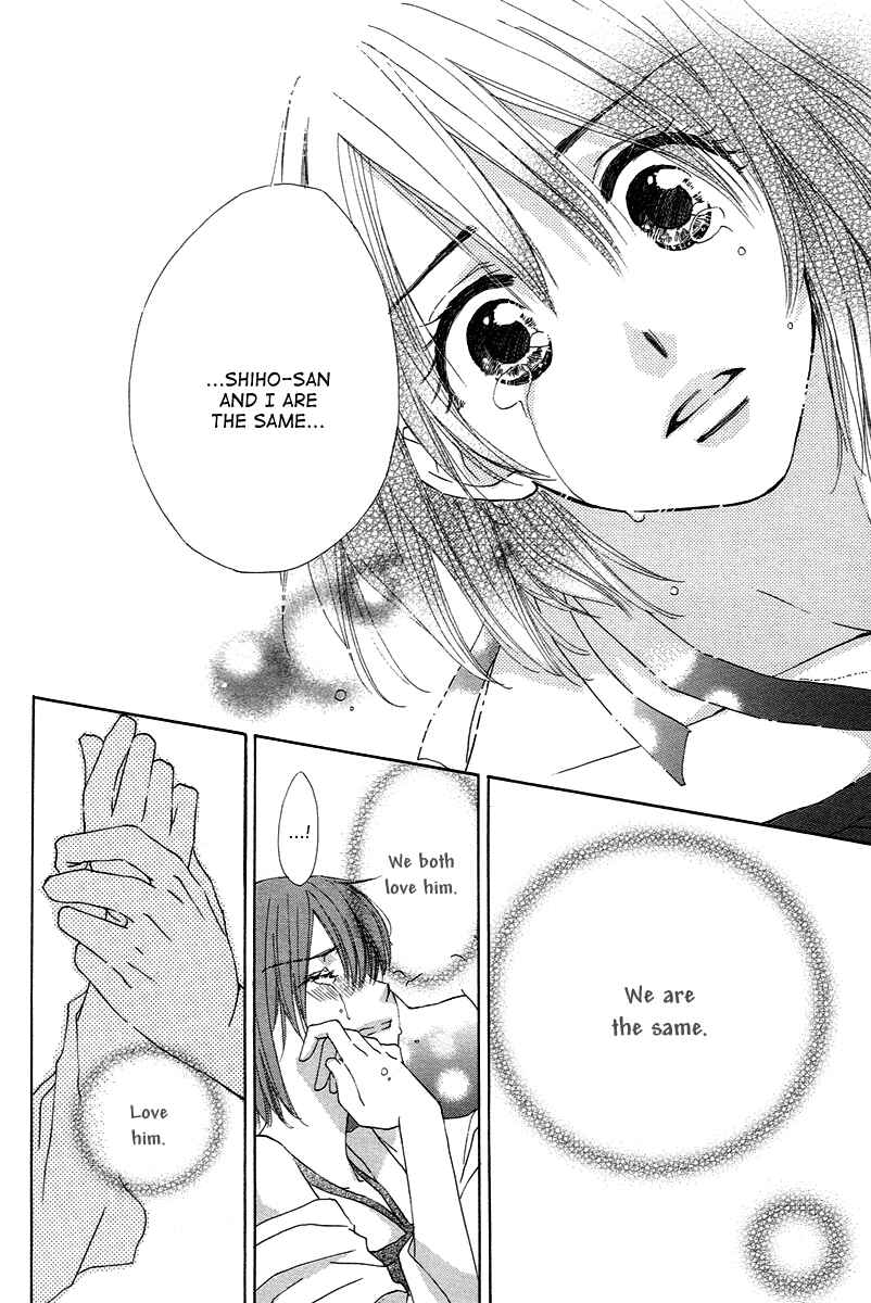Page 32 Chapter 8 Shuukatsu!! – Kimi ni Naitei