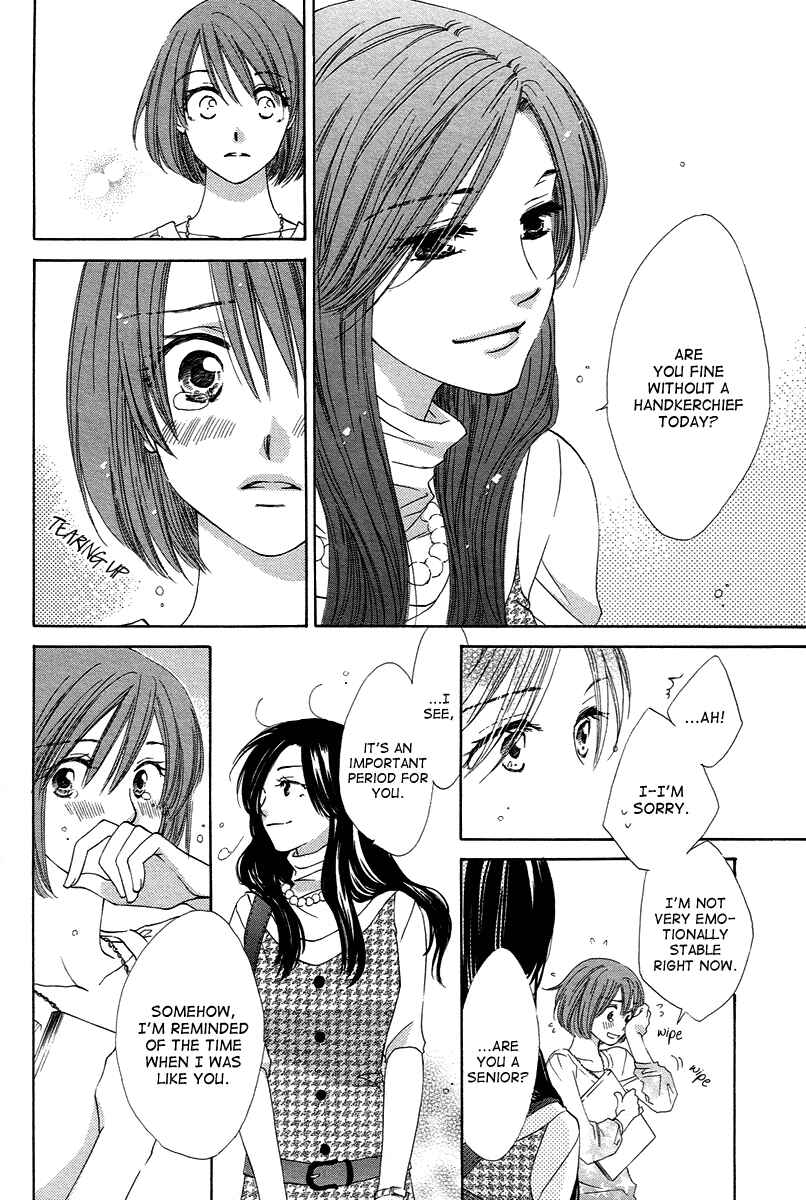 Page 8 Chapter 8 Shuukatsu!! – Kimi ni Naitei