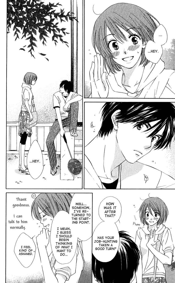 Page 12 Chapter 5 Shuukatsu!! – Kimi ni Naitei