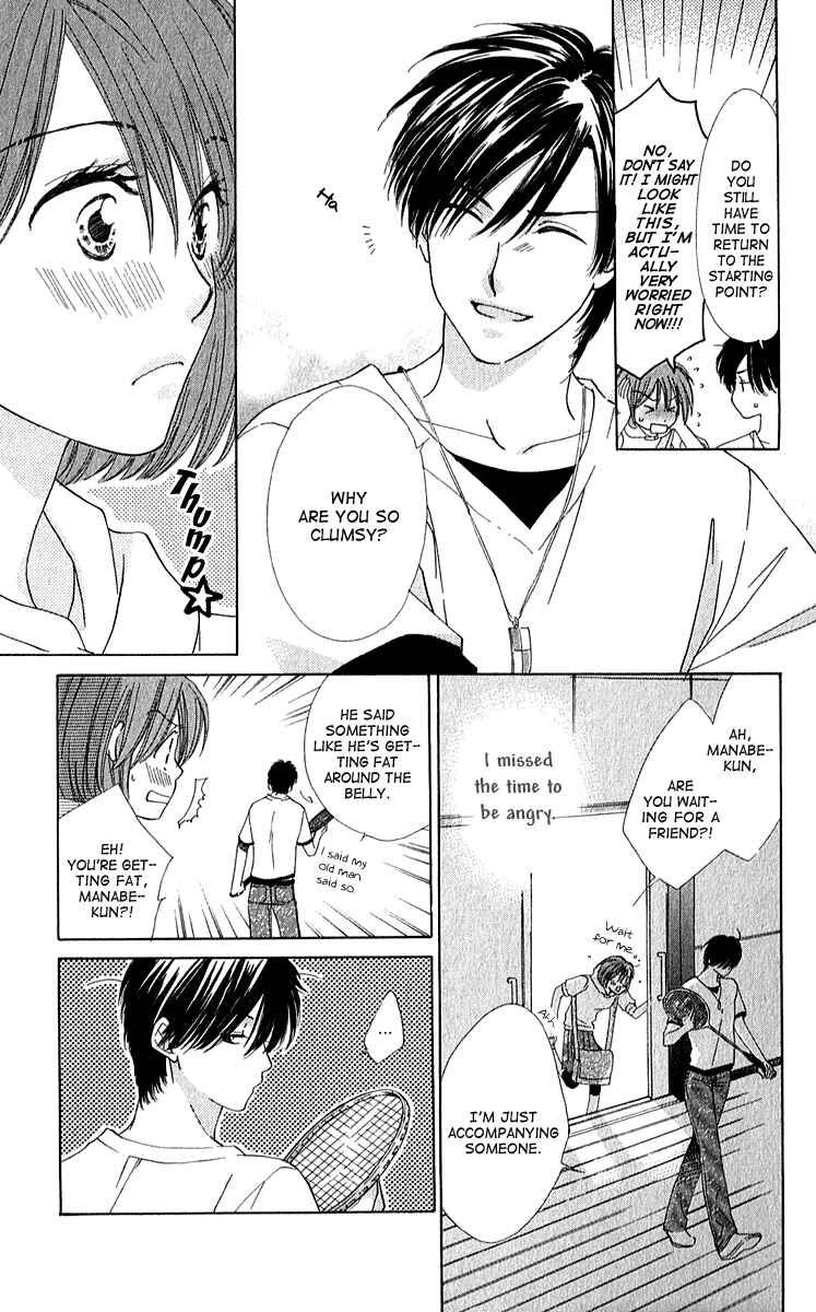 Page 13 Chapter 5 Shuukatsu!! – Kimi ni Naitei