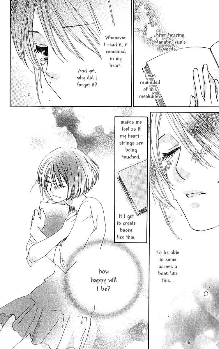 Page 28 Chapter 5 Shuukatsu!! – Kimi ni Naitei