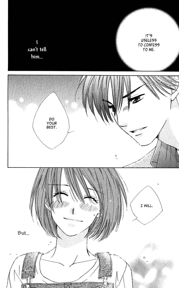 Page 36 Chapter 5 Shuukatsu!! – Kimi ni Naitei