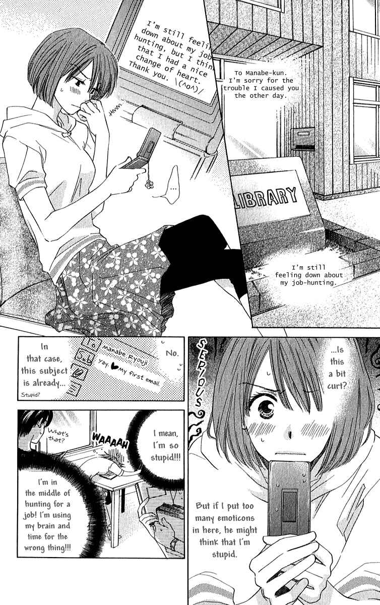 Page 4 Chapter 5 Shuukatsu!! – Kimi ni Naitei