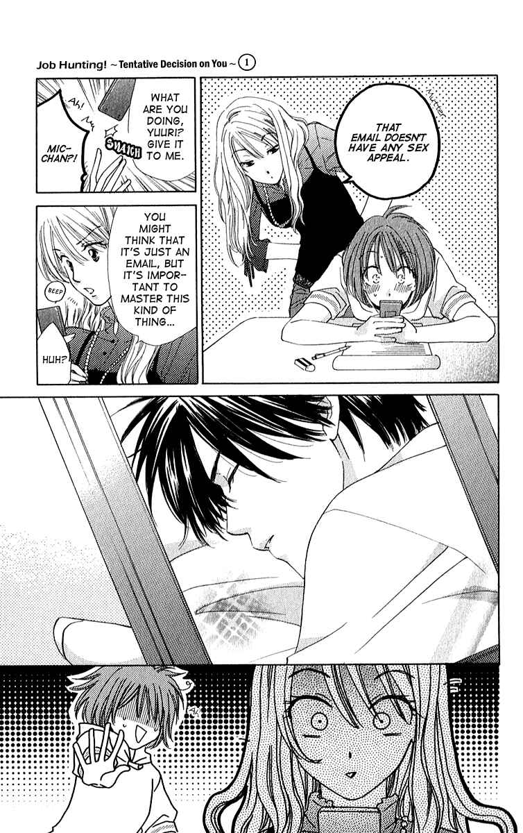Page 5 Chapter 5 Shuukatsu!! – Kimi ni Naitei