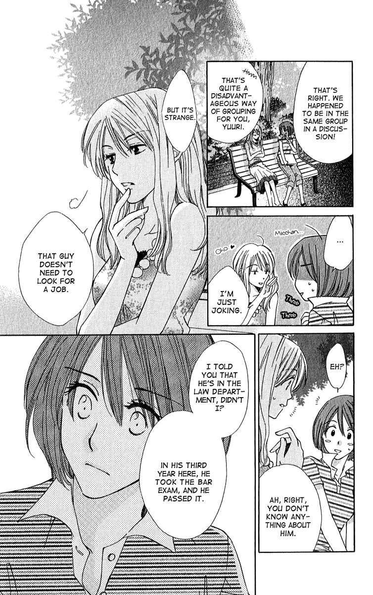 Page 11 Chapter 2 Shuukatsu!! – Kimi ni Naitei
