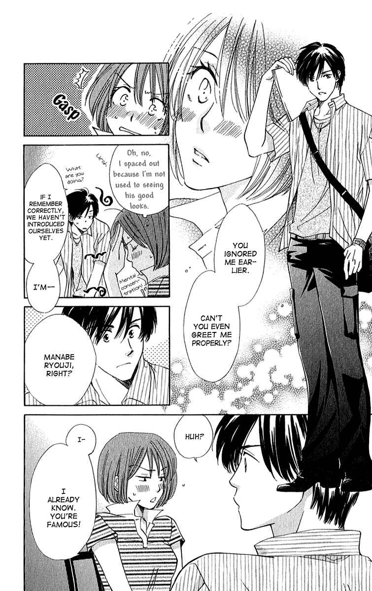 Page 14 Chapter 2 Shuukatsu!! – Kimi ni Naitei