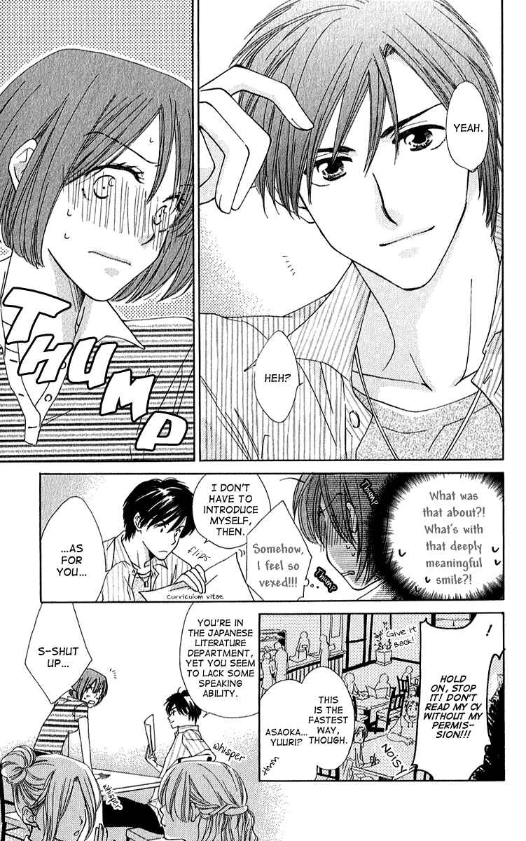 Page 15 Chapter 2 Shuukatsu!! – Kimi ni Naitei